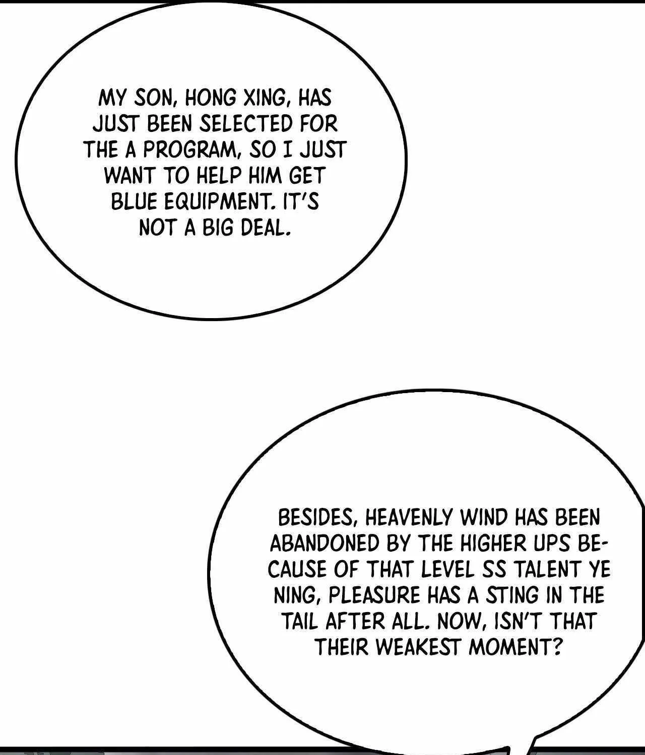 Doomsday Sword God Chapter 13 page 12 - 