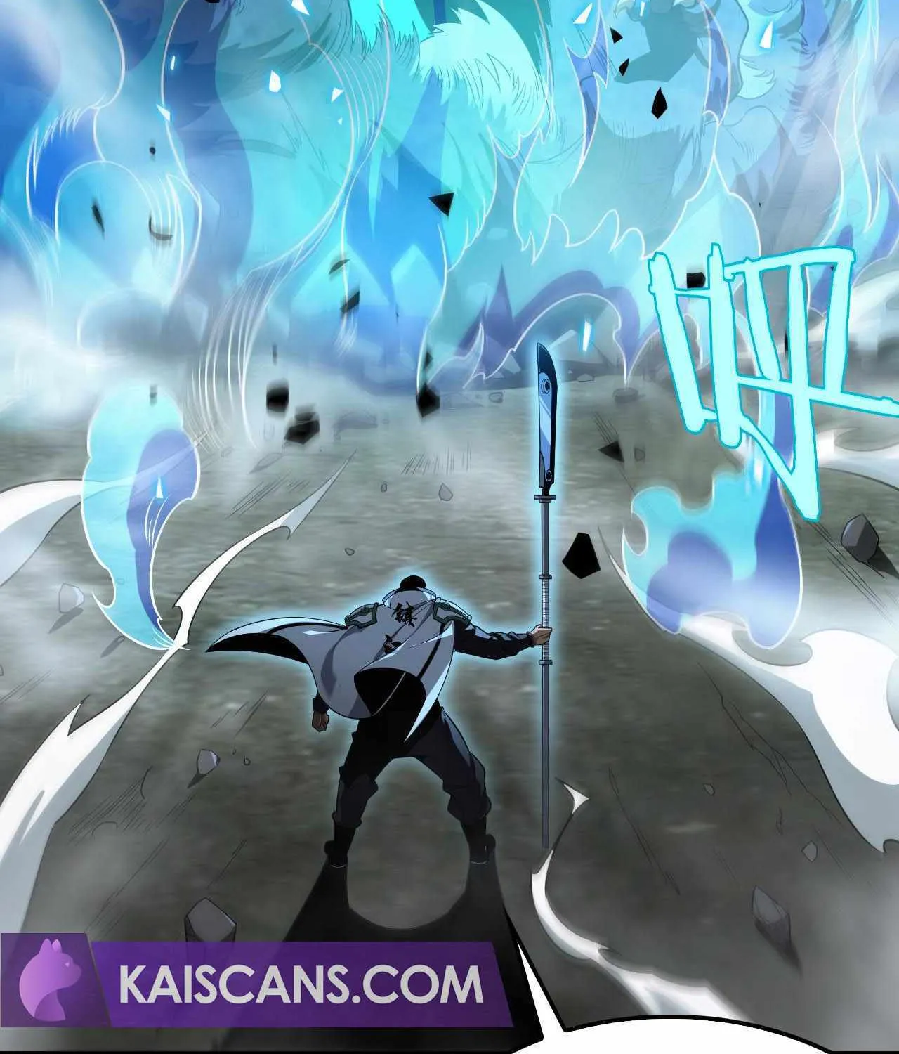 Doomsday Sword God Chapter 13 page 113 - 