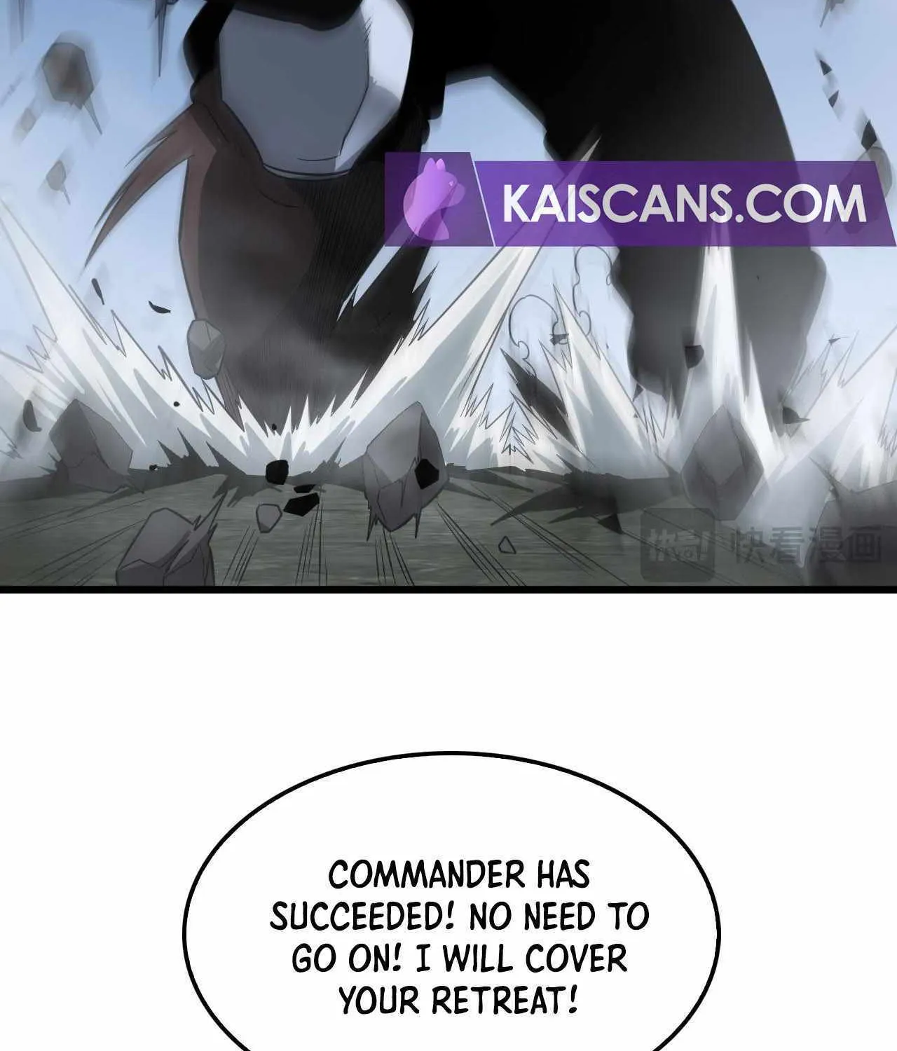 Doomsday Sword God Chapter 13 page 117 - 