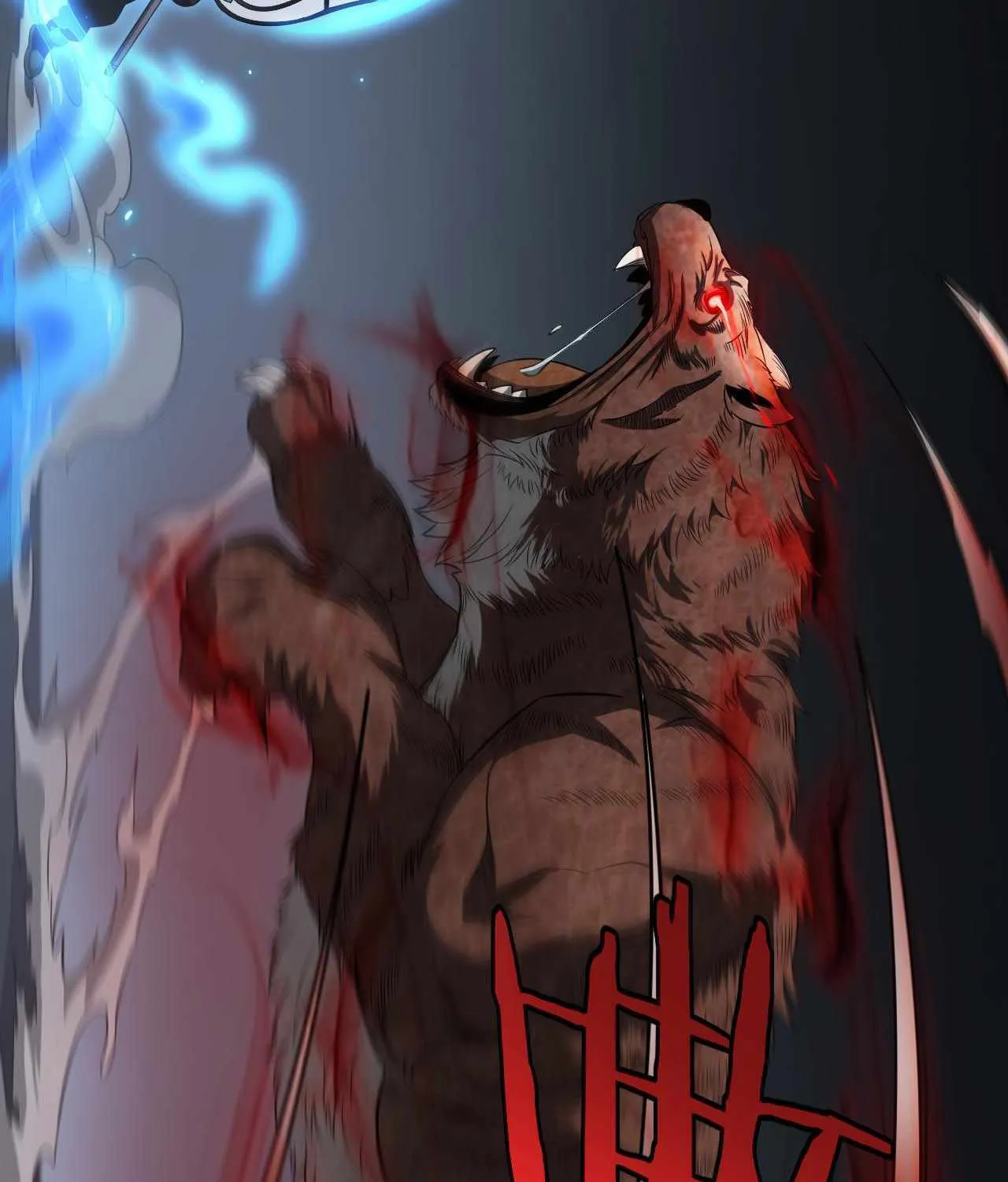 Doomsday Sword God Chapter 13 page 60 - 