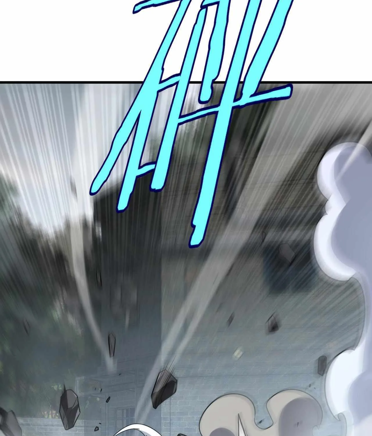 Doomsday Sword God Chapter 13 page 94 - 