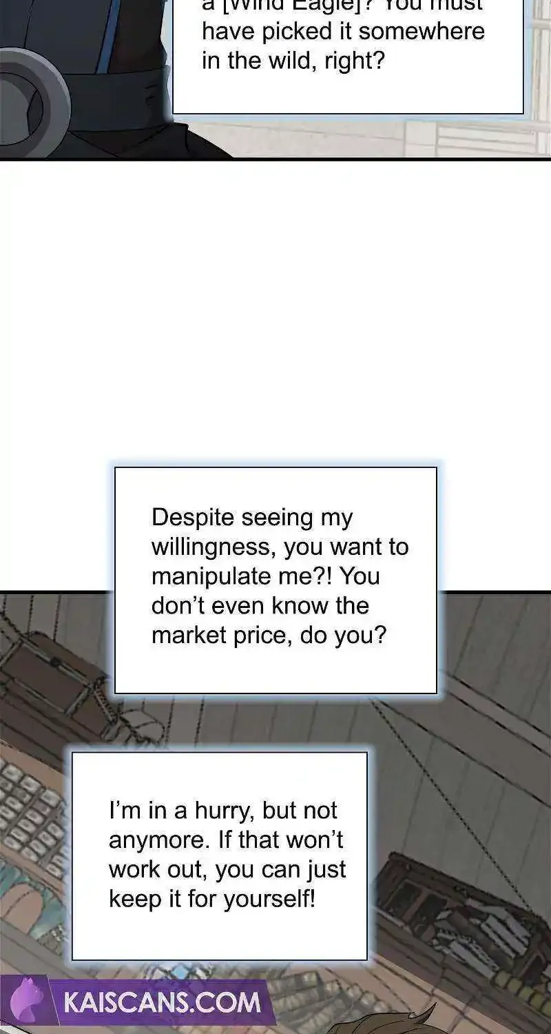 Doomsday Sword God Chapter 14 page 70 - 