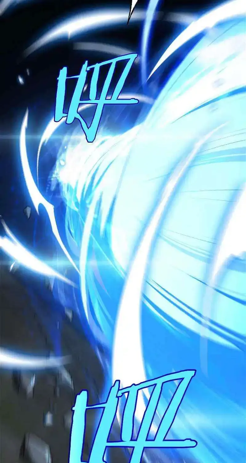 Doomsday Sword God Chapter 14 page 8 - 