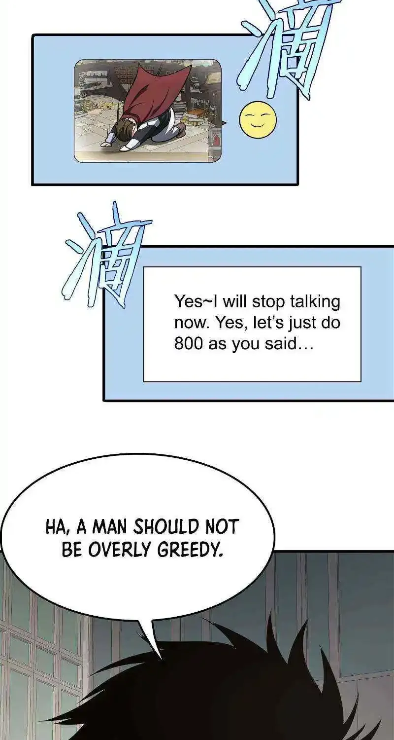 Doomsday Sword God Chapter 14 page 72 - 