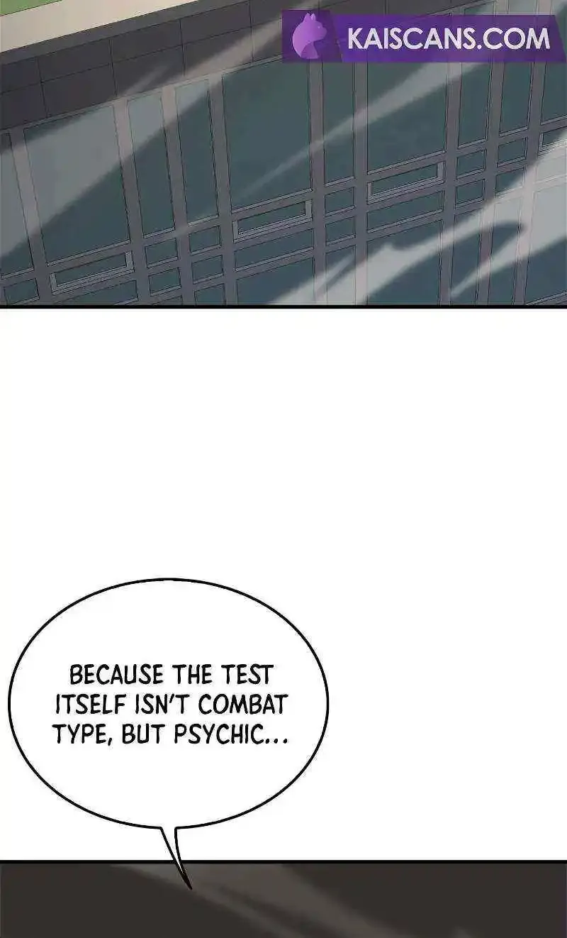 Doomsday Sword God Chapter 14 page 78 - 
