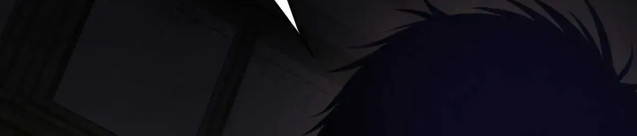 Doomsday Sword God Chapter 15 page 124 - 