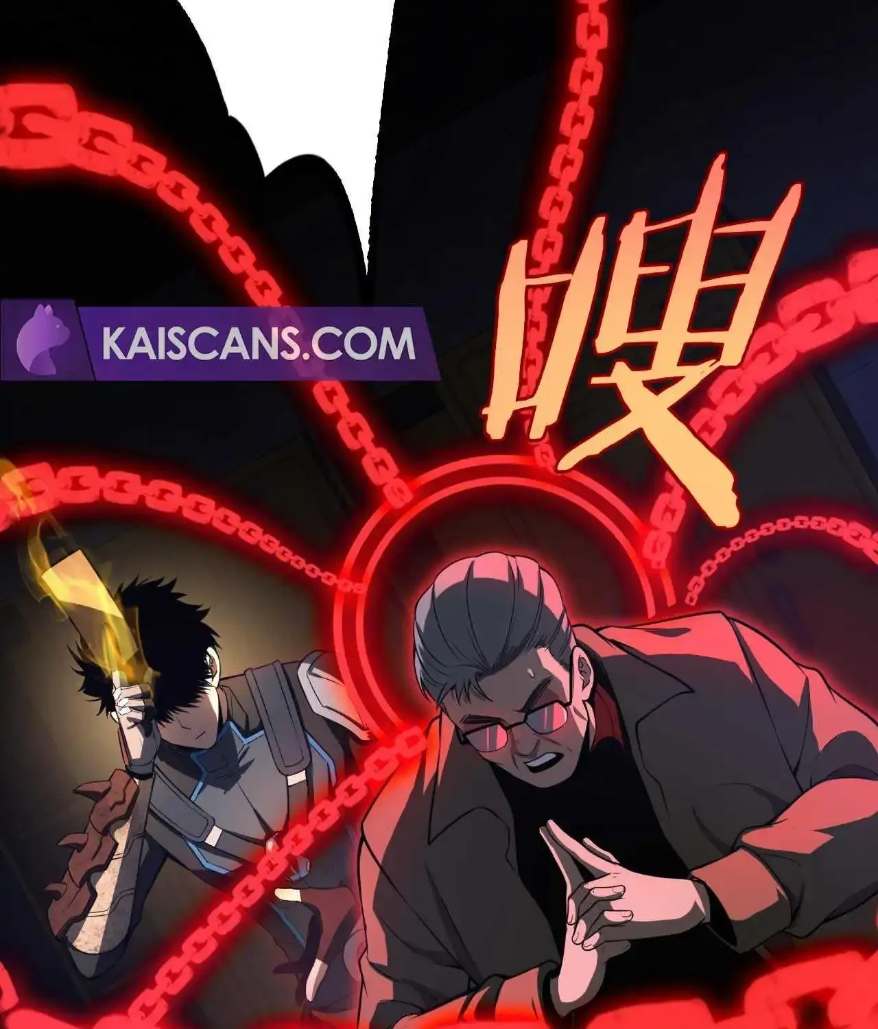 Doomsday Sword God Chapter 15 page 127 - 