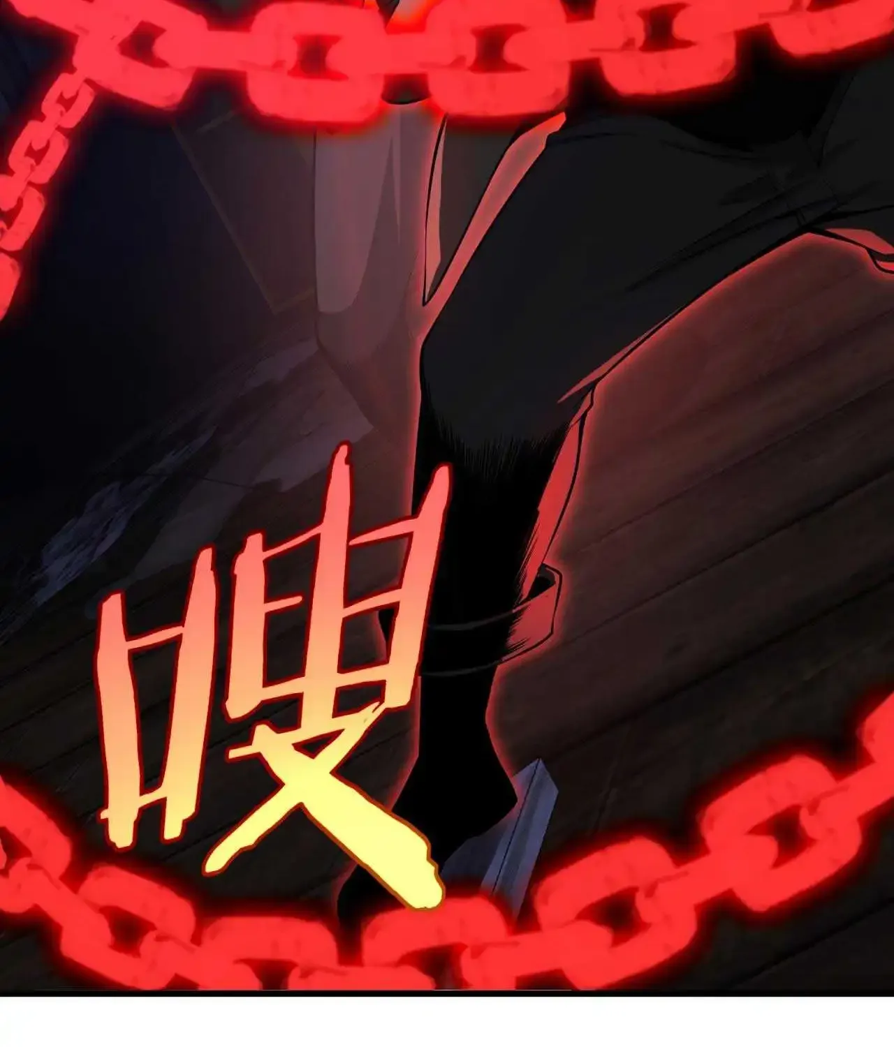 Doomsday Sword God Chapter 15 page 128 - 