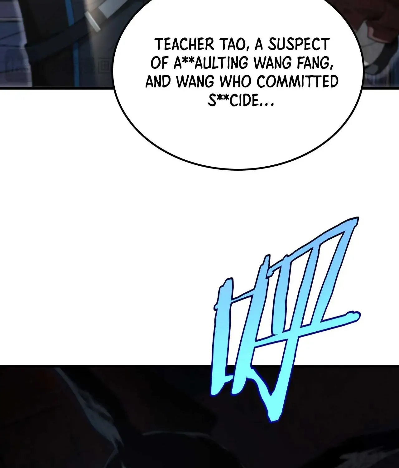 Doomsday Sword God Chapter 15 page 47 - 