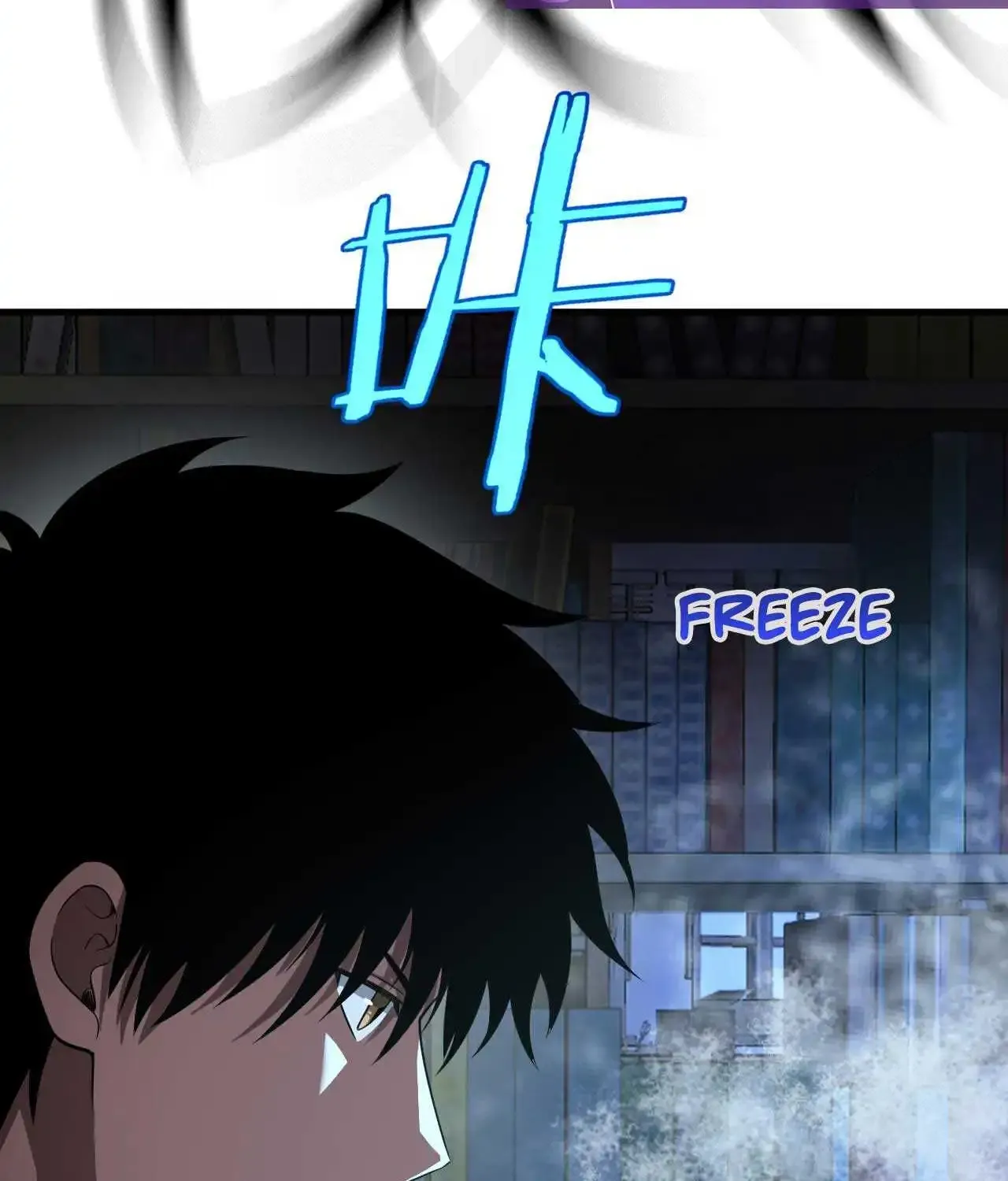 Doomsday Sword God Chapter 15 page 53 - 