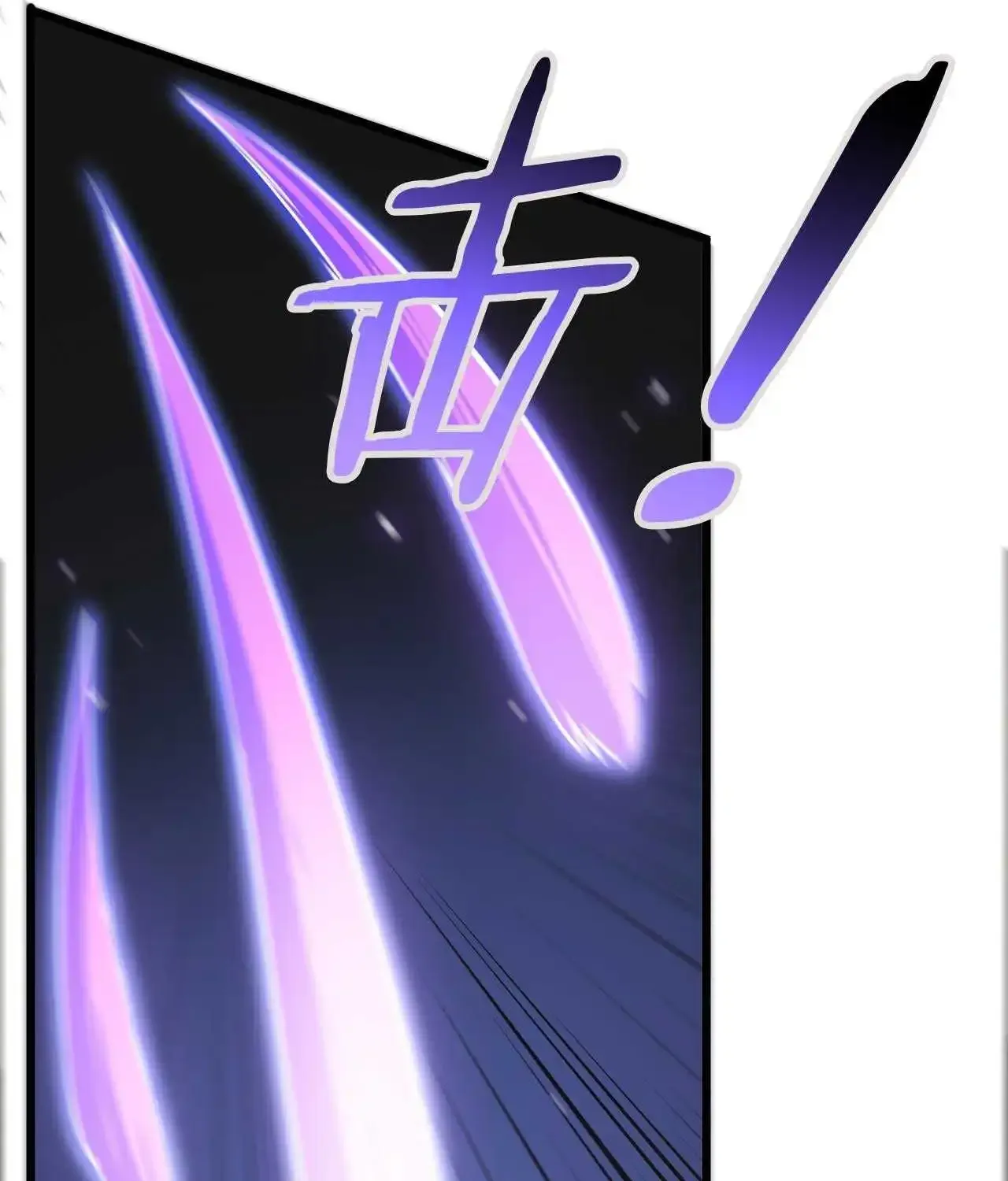 Doomsday Sword God Chapter 15 page 61 - 