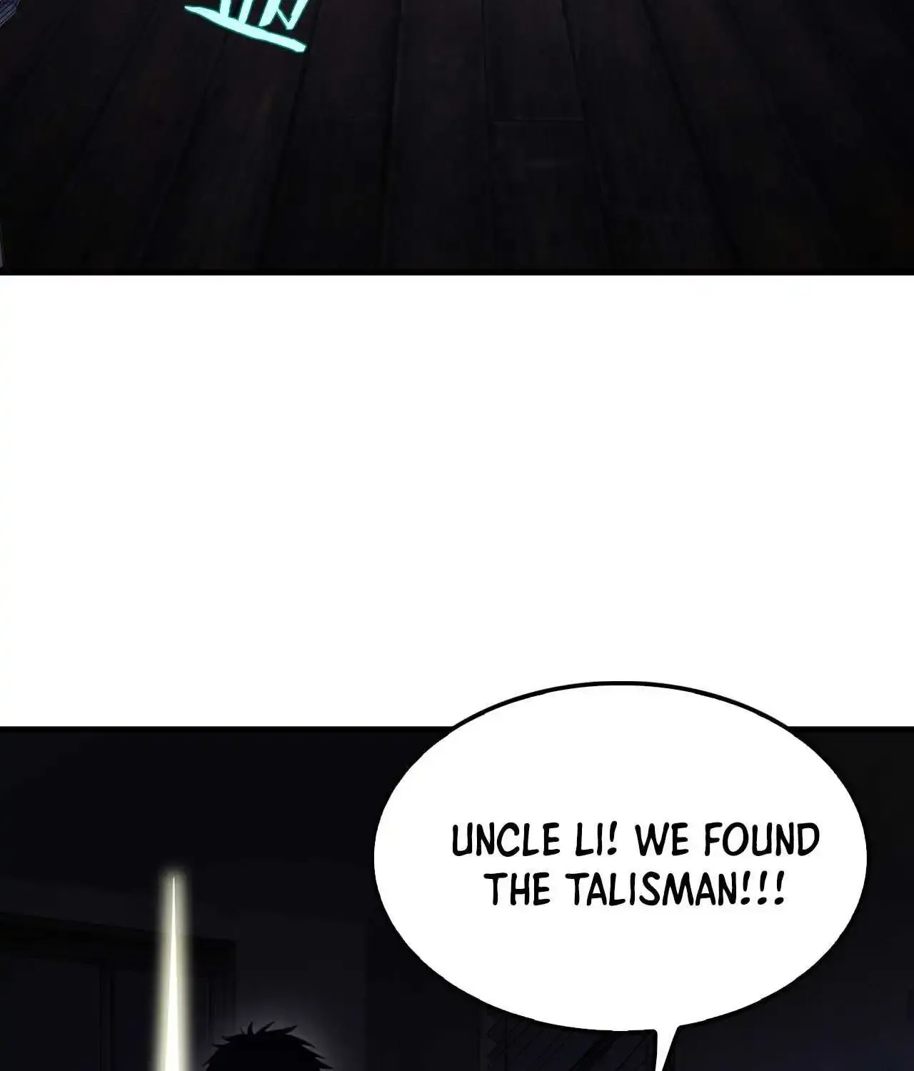 Doomsday Sword God Chapter 15 page 96 - 