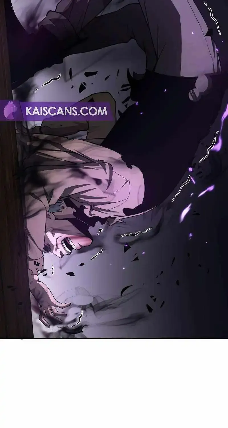 Doomsday Sword God Chapter 16 page 18 - 