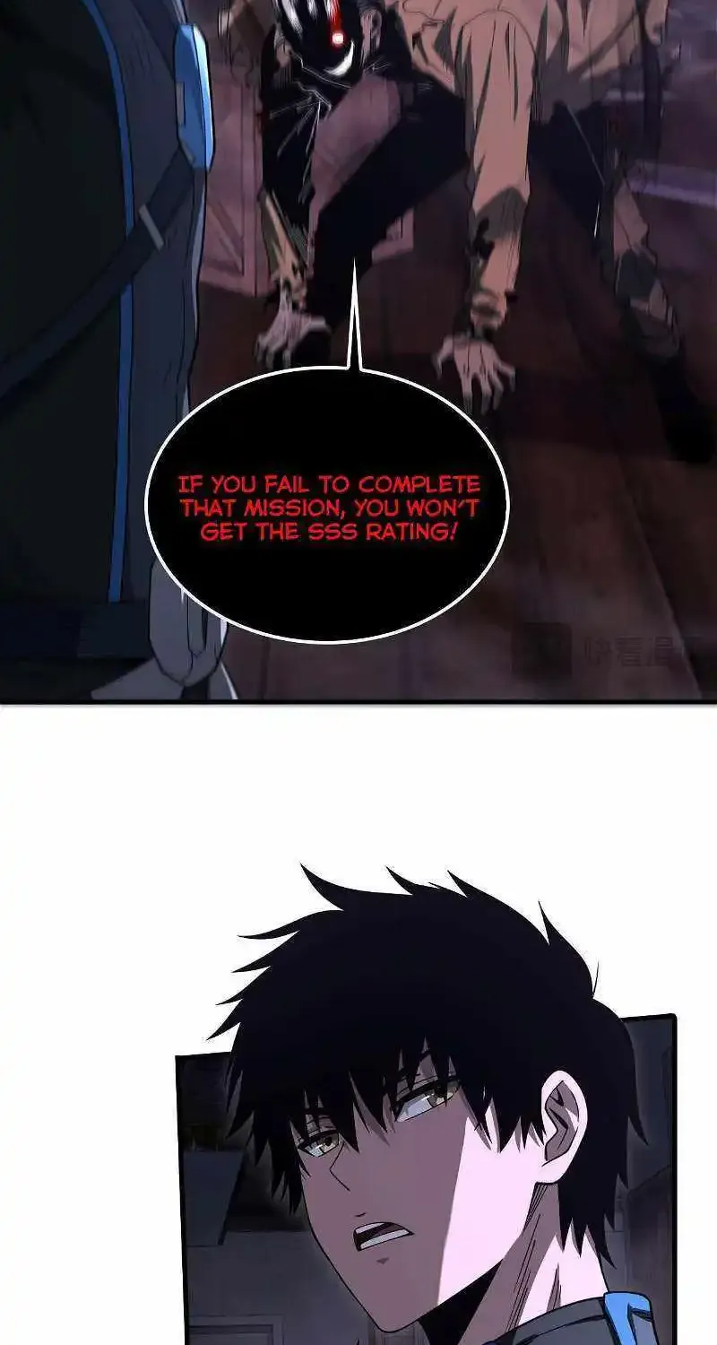 Doomsday Sword God Chapter 16 page 23 - 