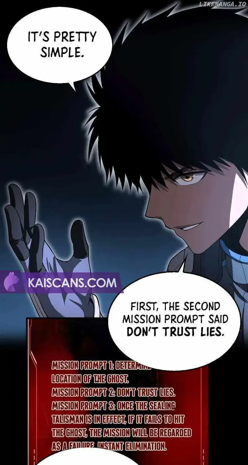 Doomsday Sword God Chapter 16 page 33 - 