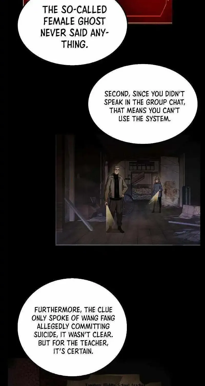 Doomsday Sword God Chapter 16 page 34 - 