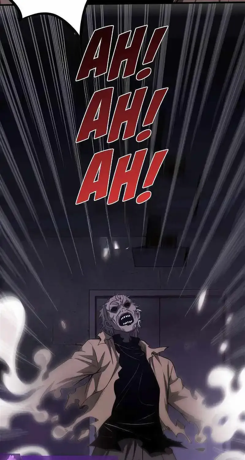 Doomsday Sword God Chapter 16 page 46 - 