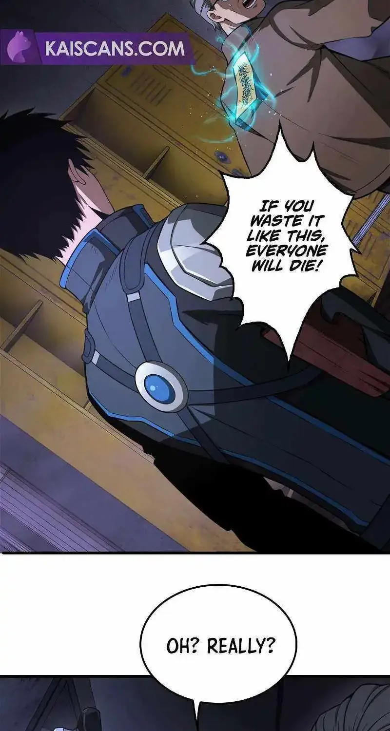 Doomsday Sword God Chapter 16 page 6 - 