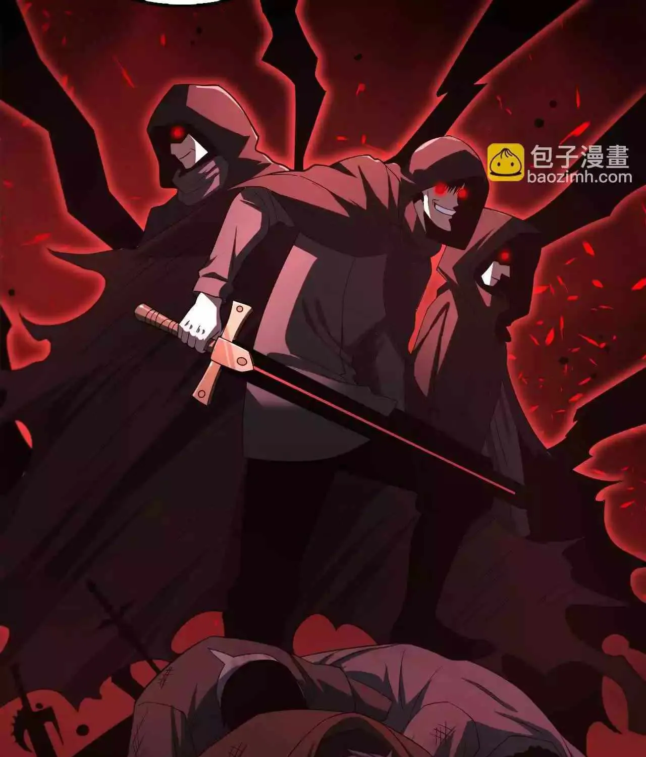 Doomsday Sword God Chapter 17 page 103 - 