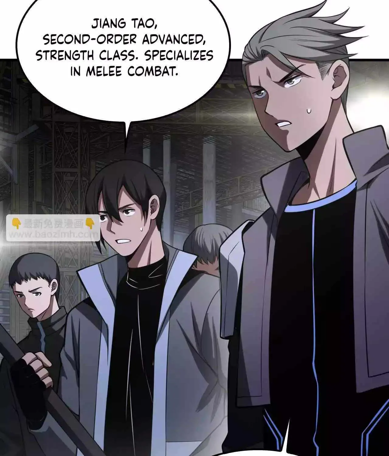 Doomsday Sword God Chapter 17 page 121 - 