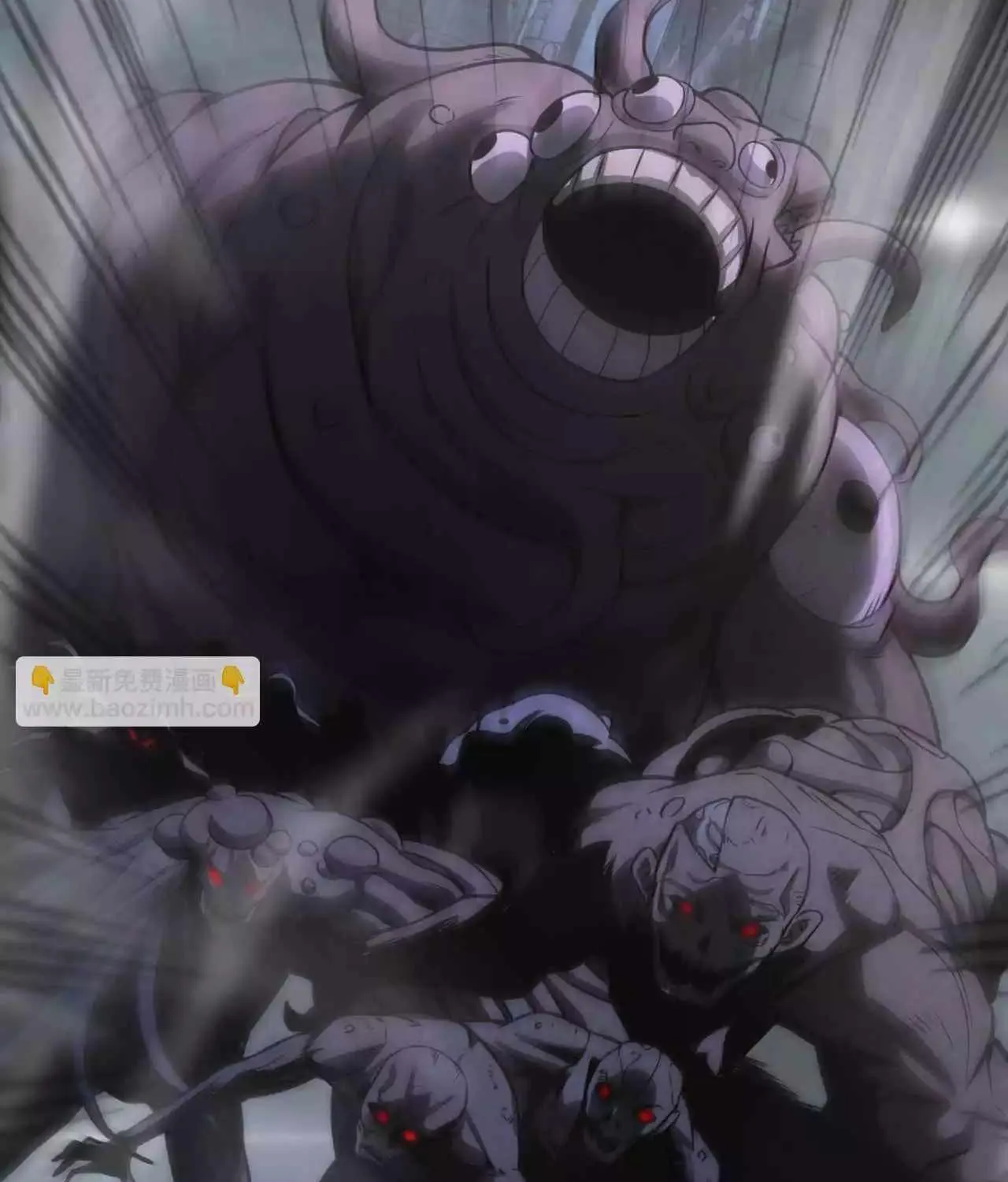Doomsday Sword God Chapter 17 page 130 - 