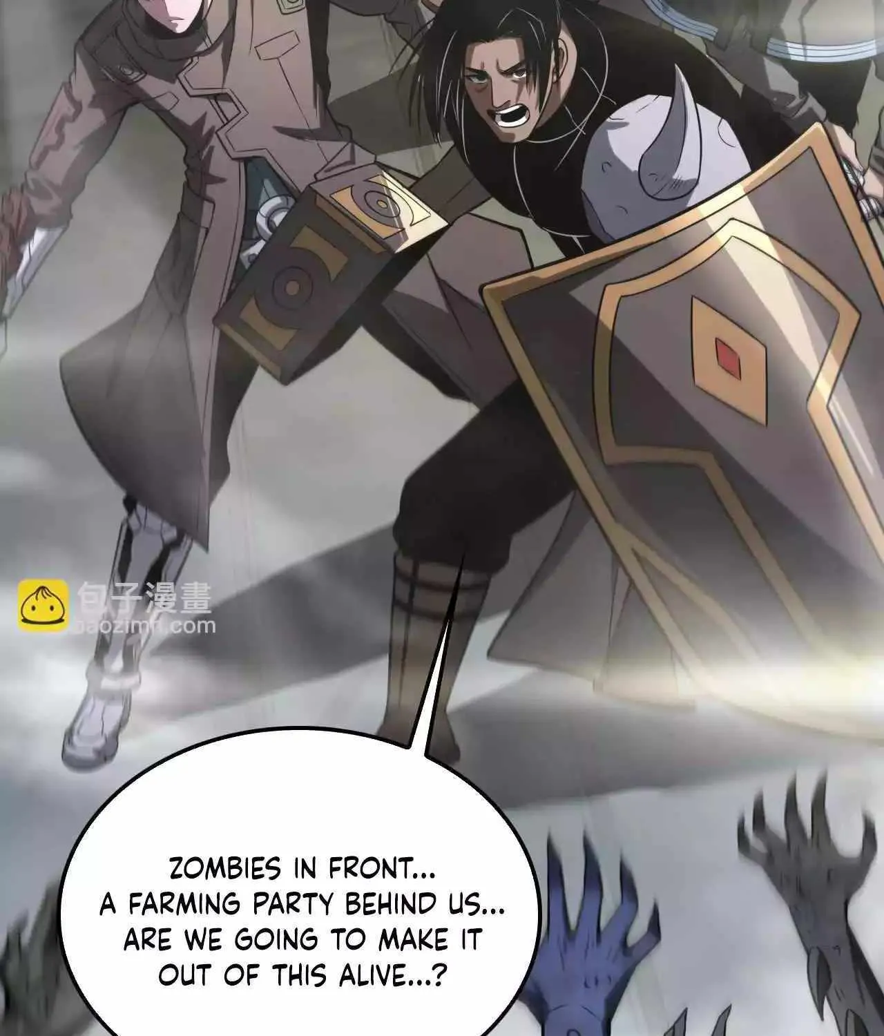 Doomsday Sword God Chapter 17 page 138 - 