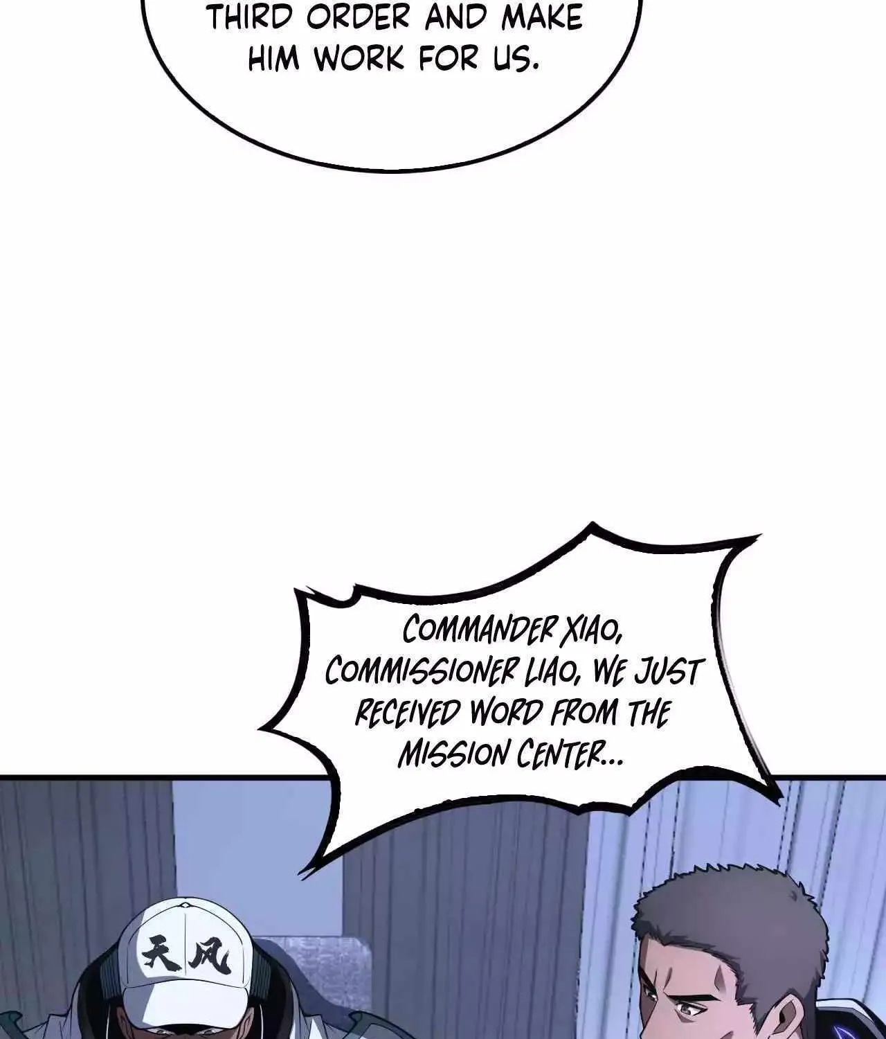 Doomsday Sword God Chapter 17 page 35 - 