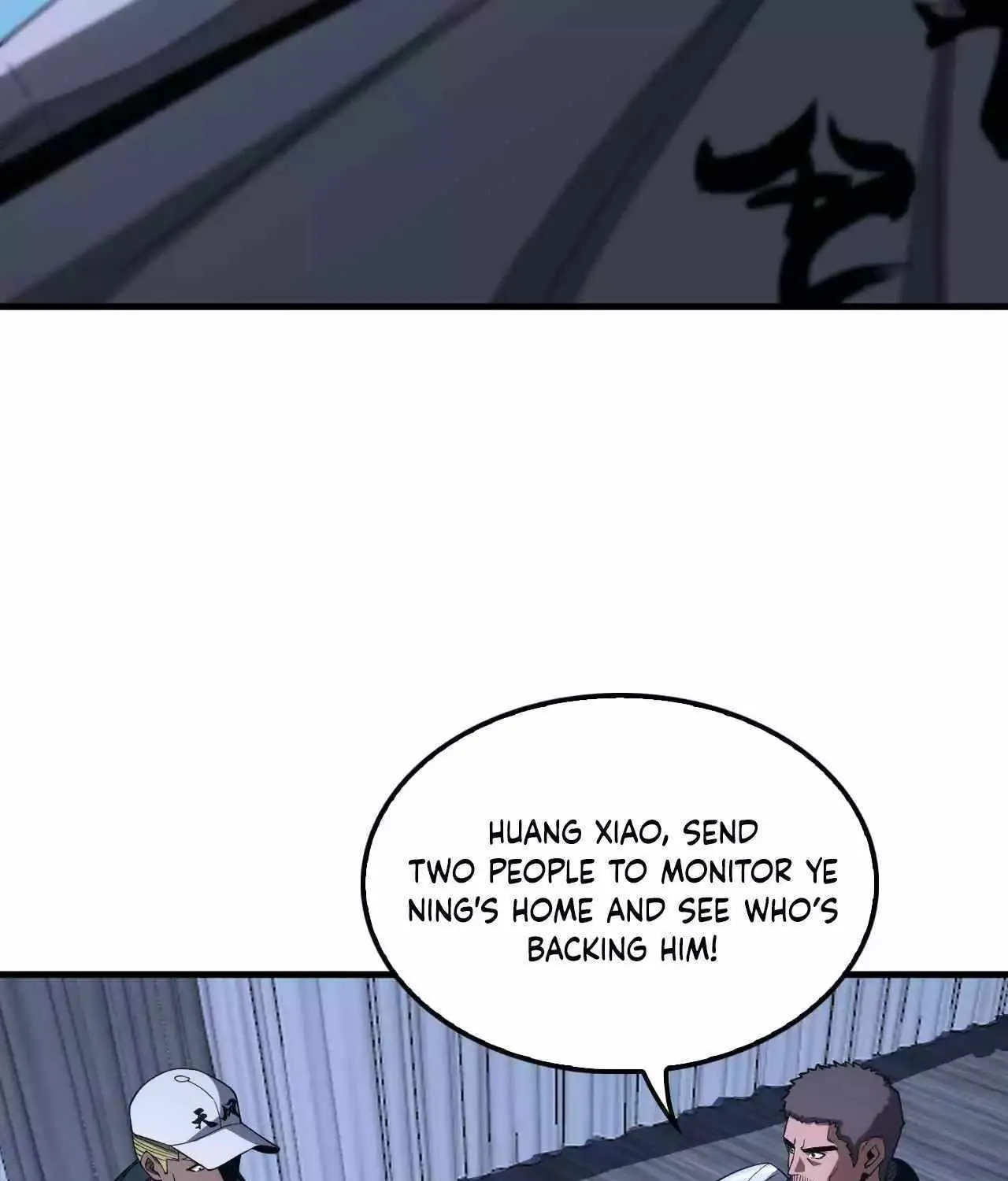 Doomsday Sword God Chapter 17 page 43 - 