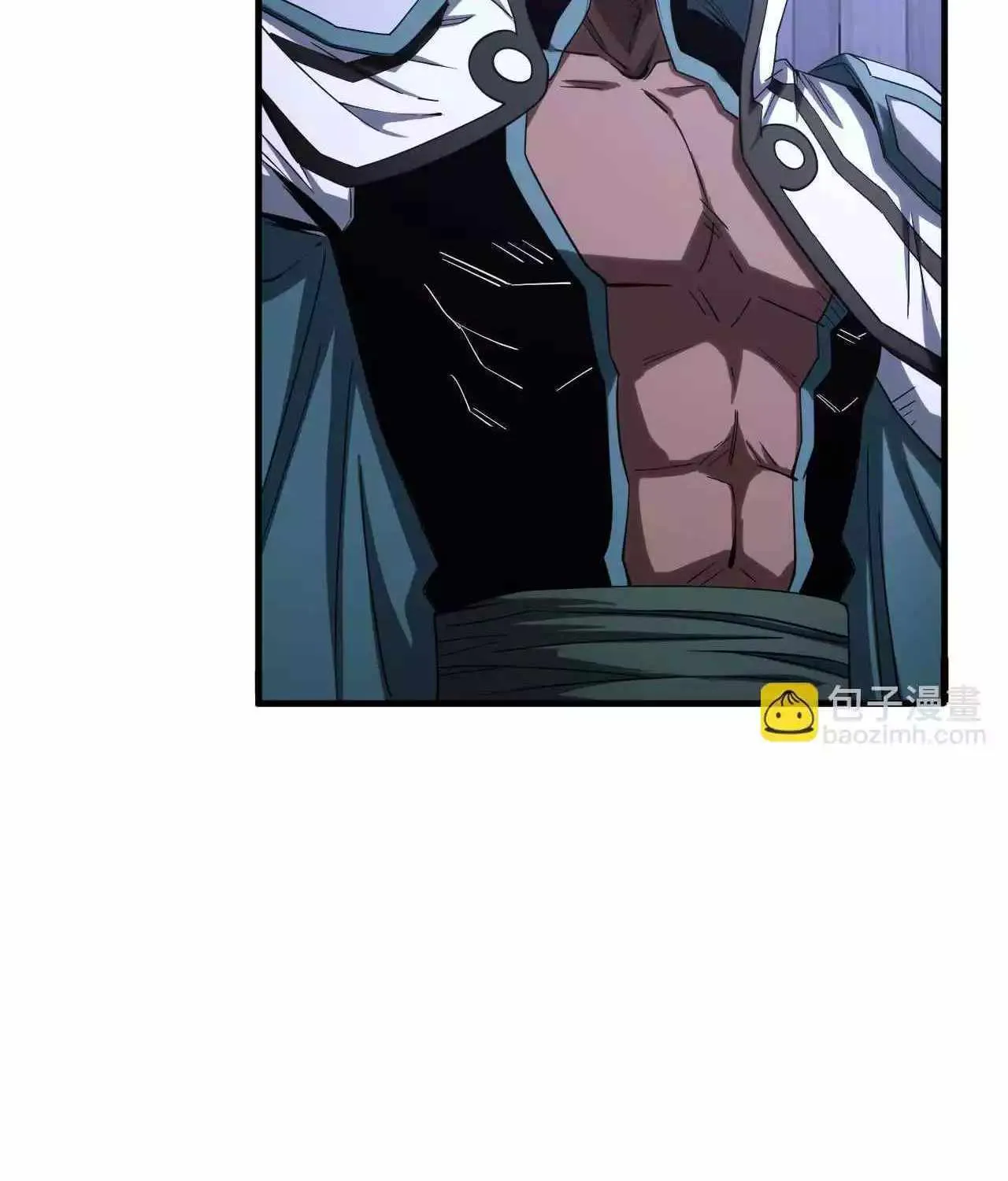Doomsday Sword God Chapter 17 page 48 - 