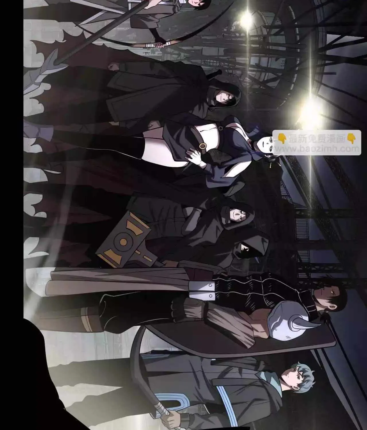 Doomsday Sword God Chapter 17 page 69 - 