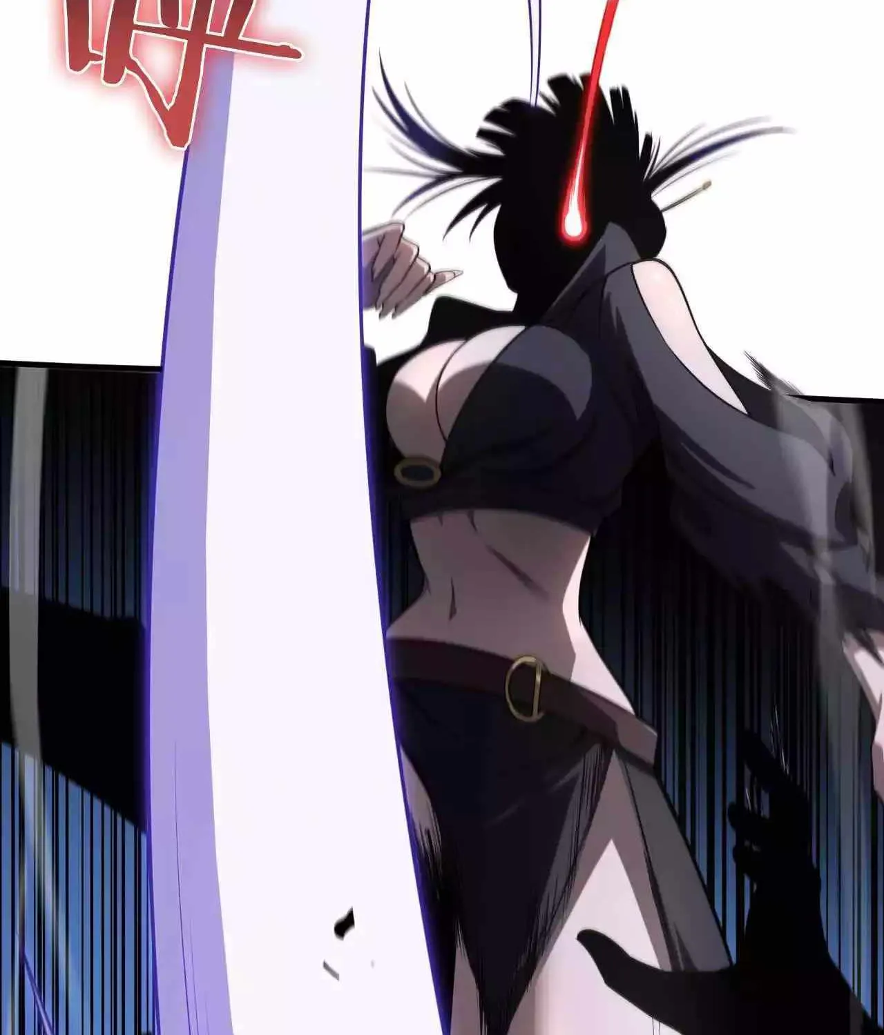 Doomsday Sword God Chapter 17 page 81 - 