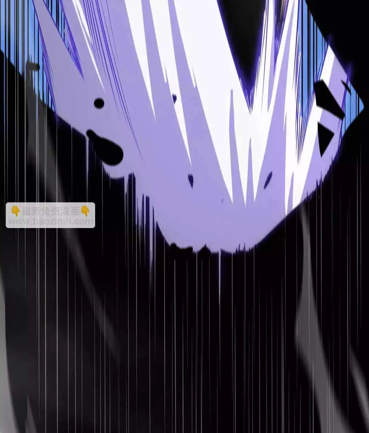 Doomsday Sword God Chapter 17 page 83 - 