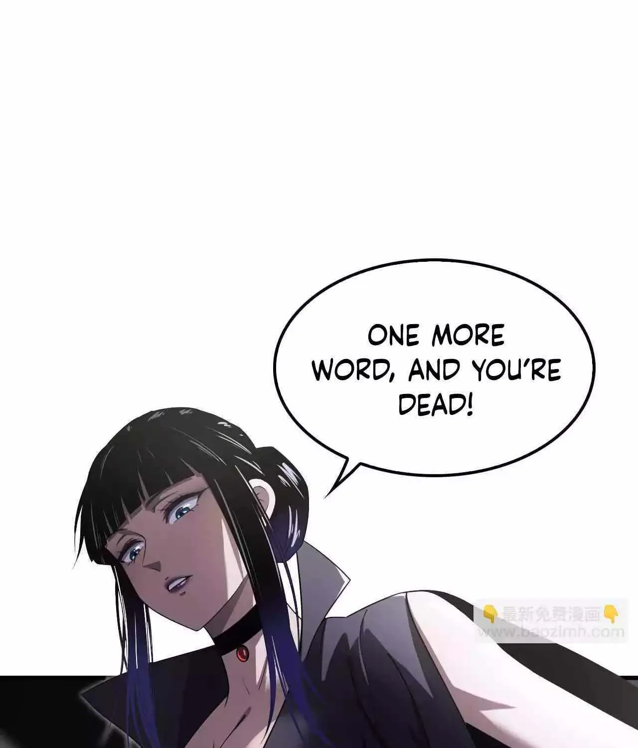 Doomsday Sword God Chapter 17 page 90 - 