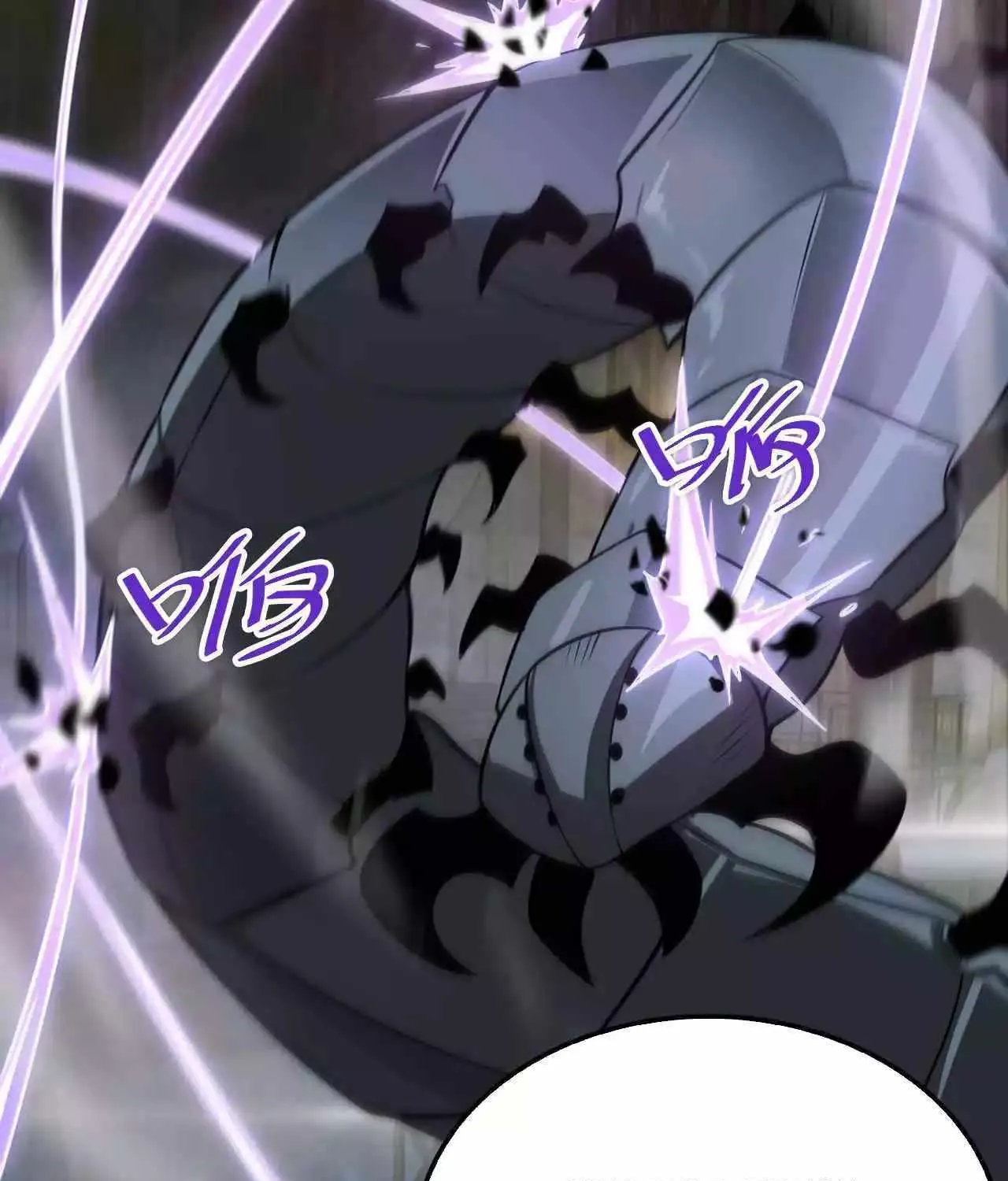 Doomsday Sword God Chapter 18 page 121 - 