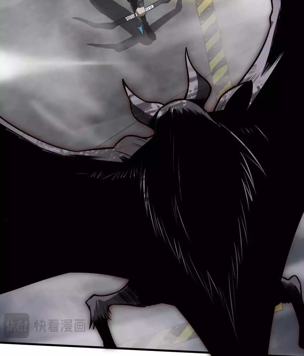 Doomsday Sword God Chapter 18 page 128 - 