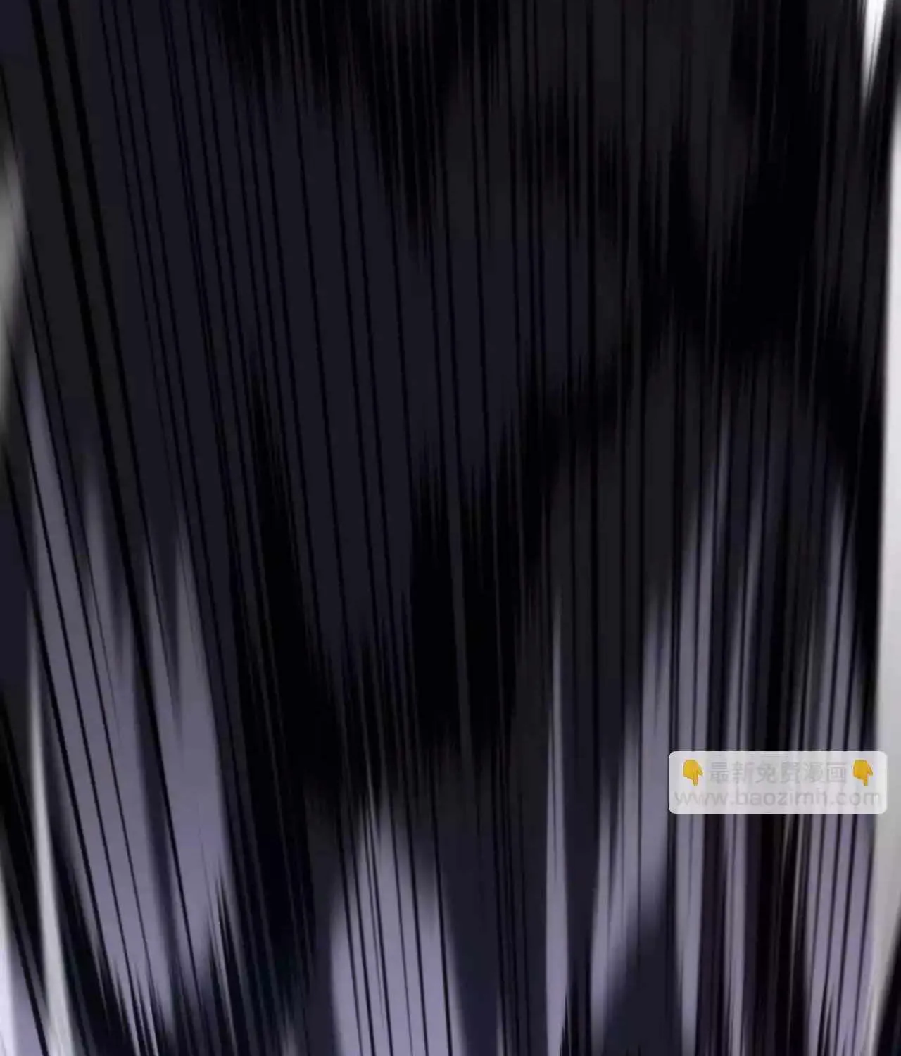 Doomsday Sword God Chapter 18 page 147 - 