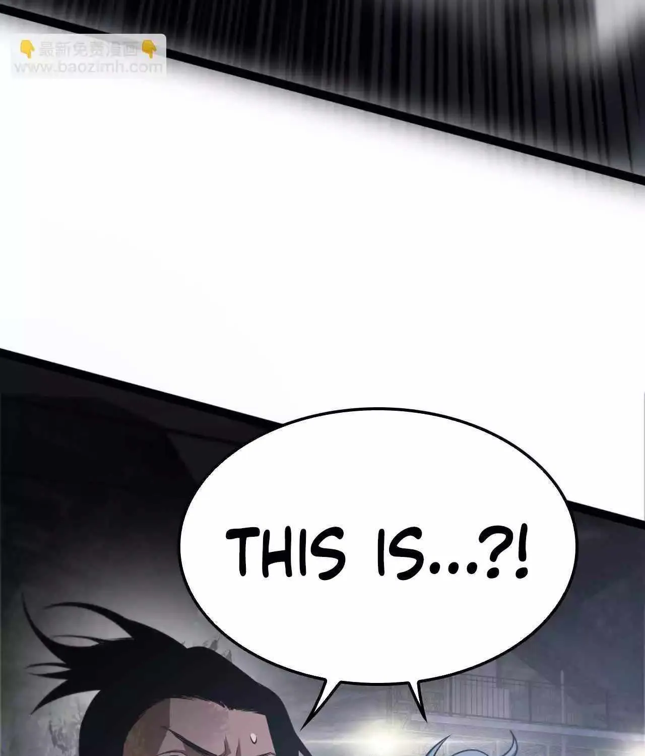 Doomsday Sword God Chapter 18 page 153 - 