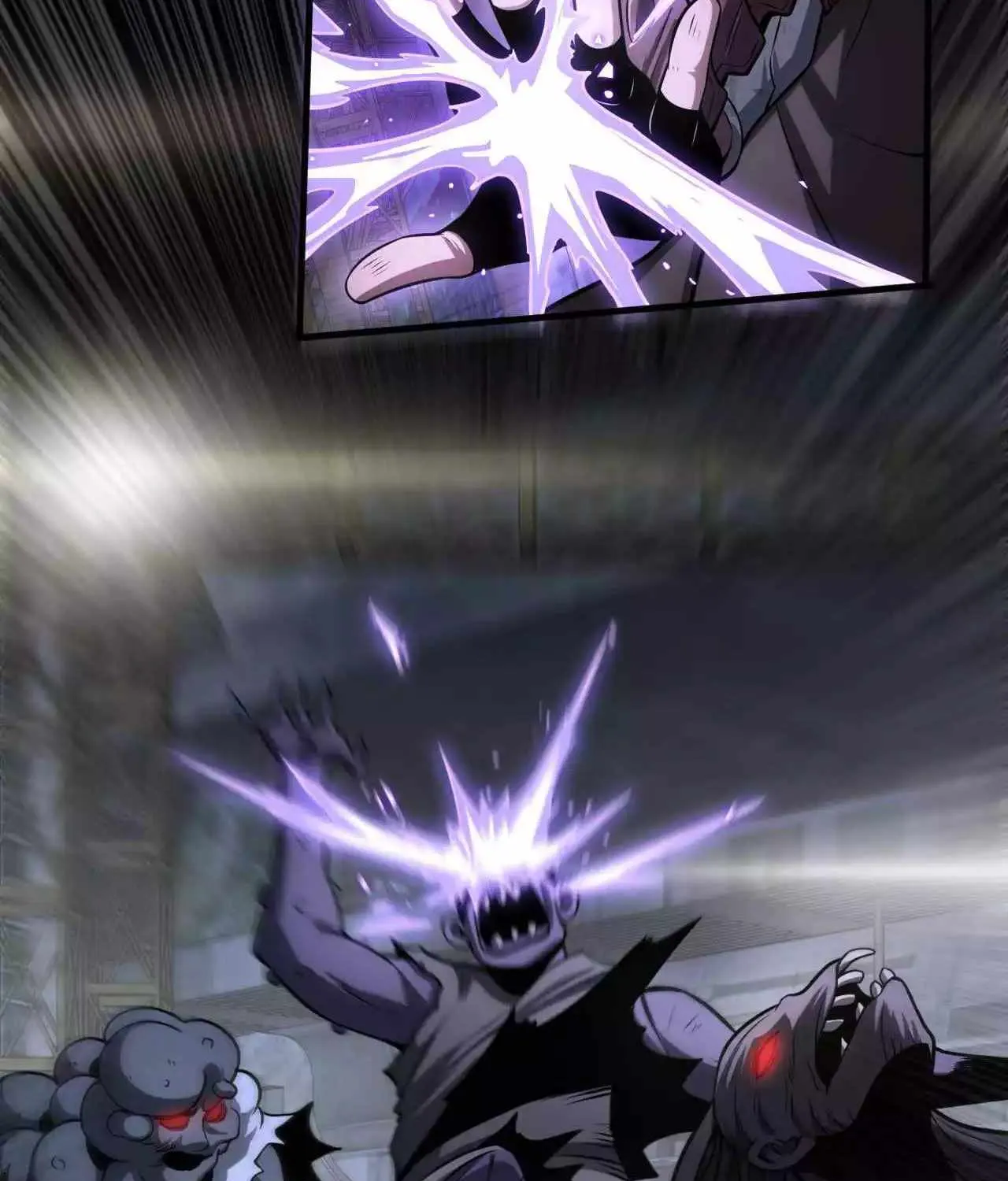 Doomsday Sword God Chapter 18 page 18 - 