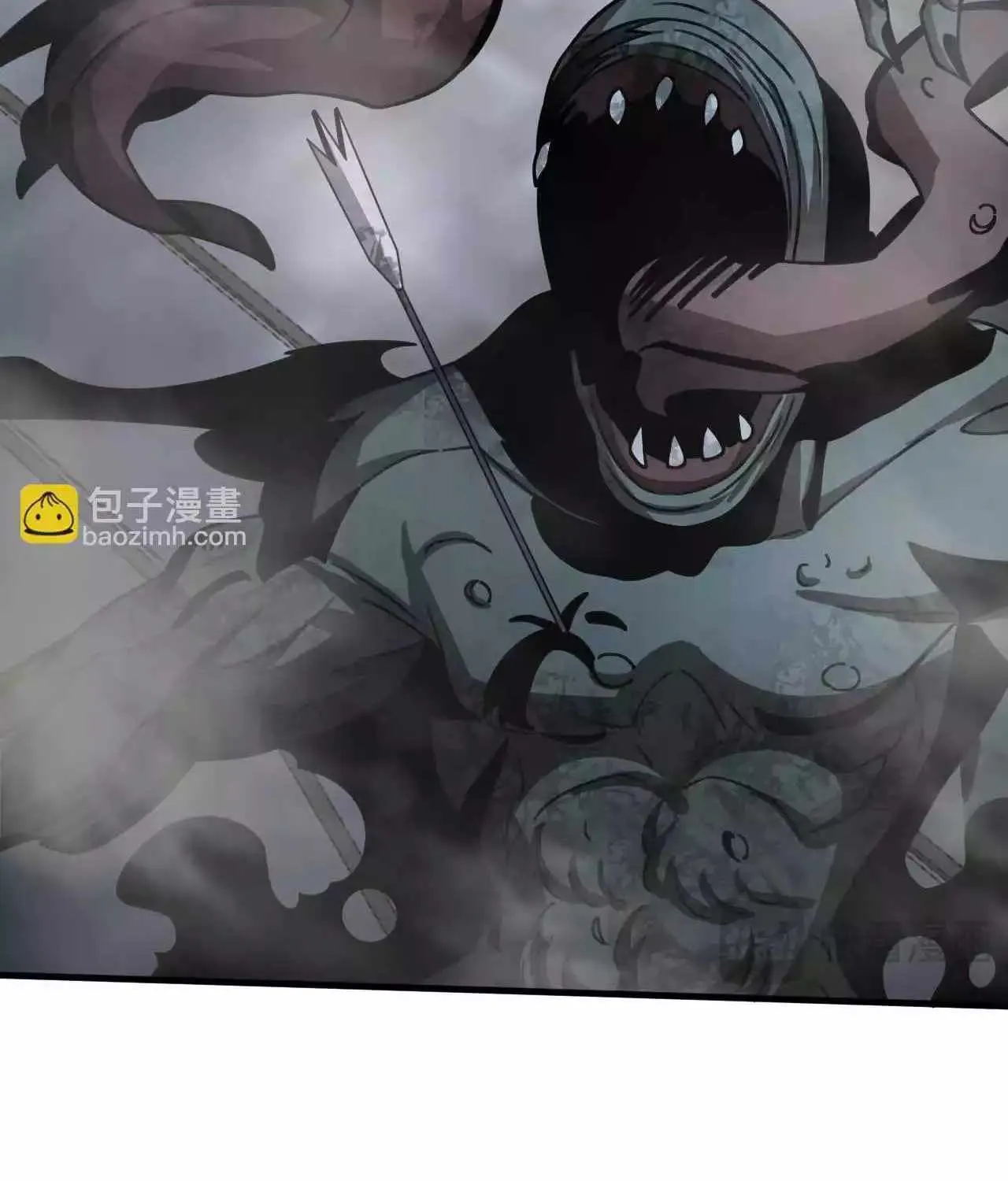 Doomsday Sword God Chapter 18 page 28 - 