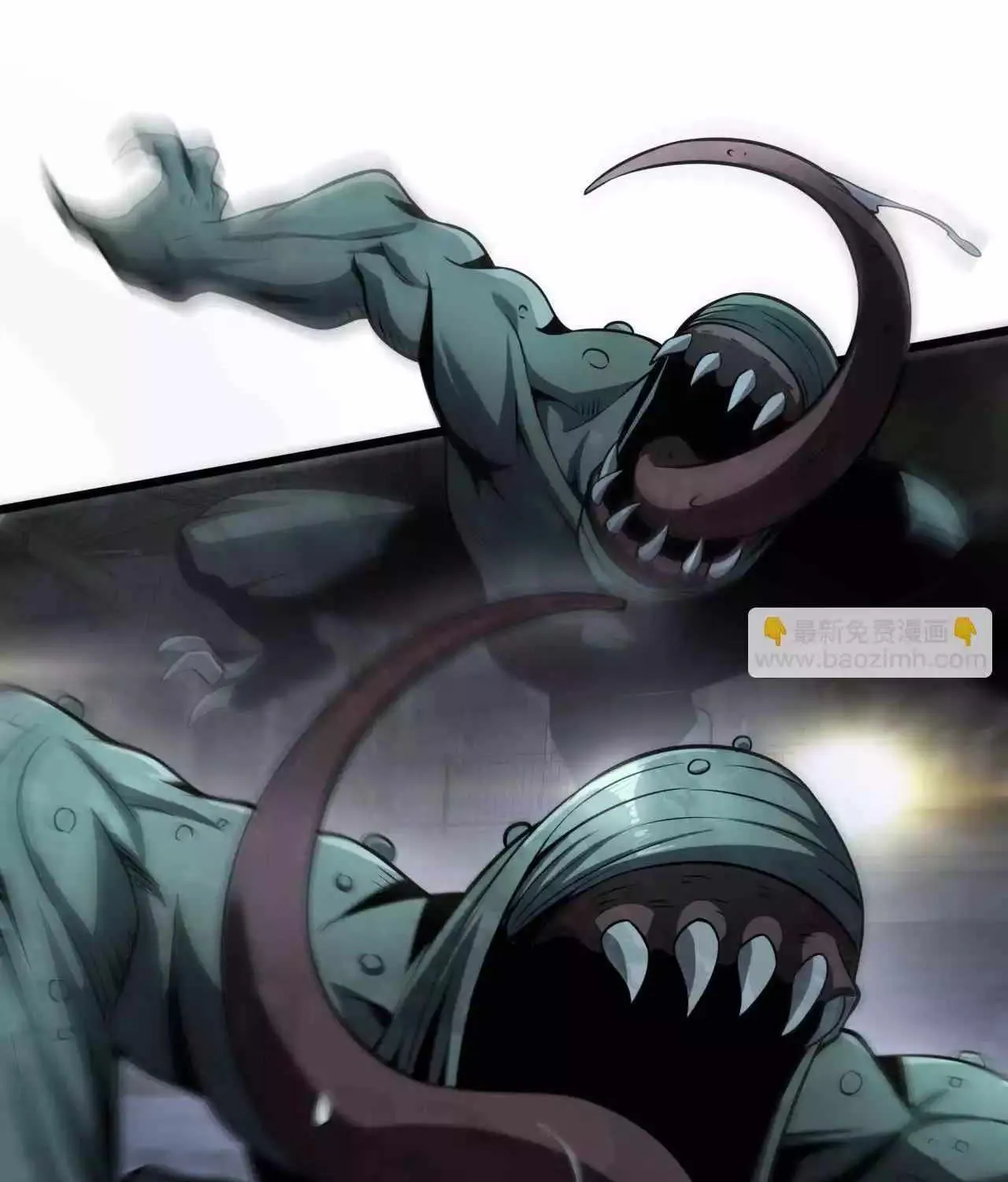Doomsday Sword God Chapter 18 page 4 - 