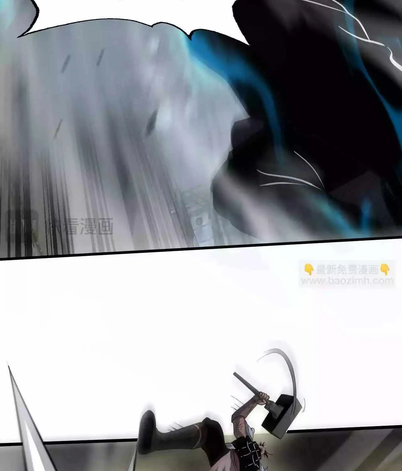 Doomsday Sword God Chapter 18 page 52 - 