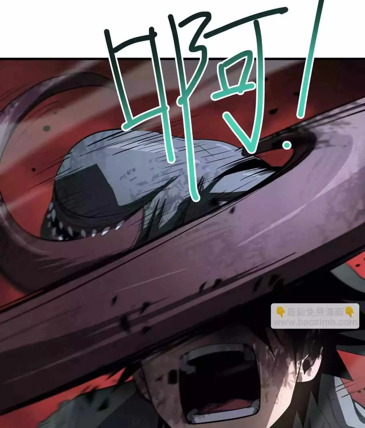 Doomsday Sword God Chapter 18 page 58 - 