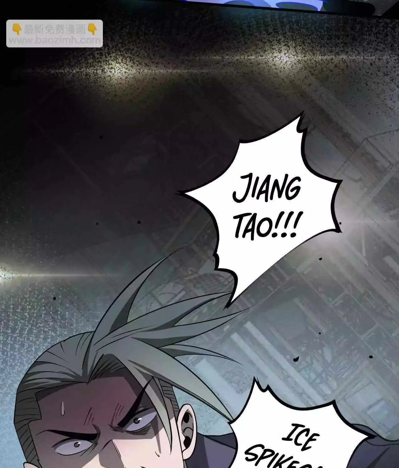 Doomsday Sword God Chapter 18 page 66 - 