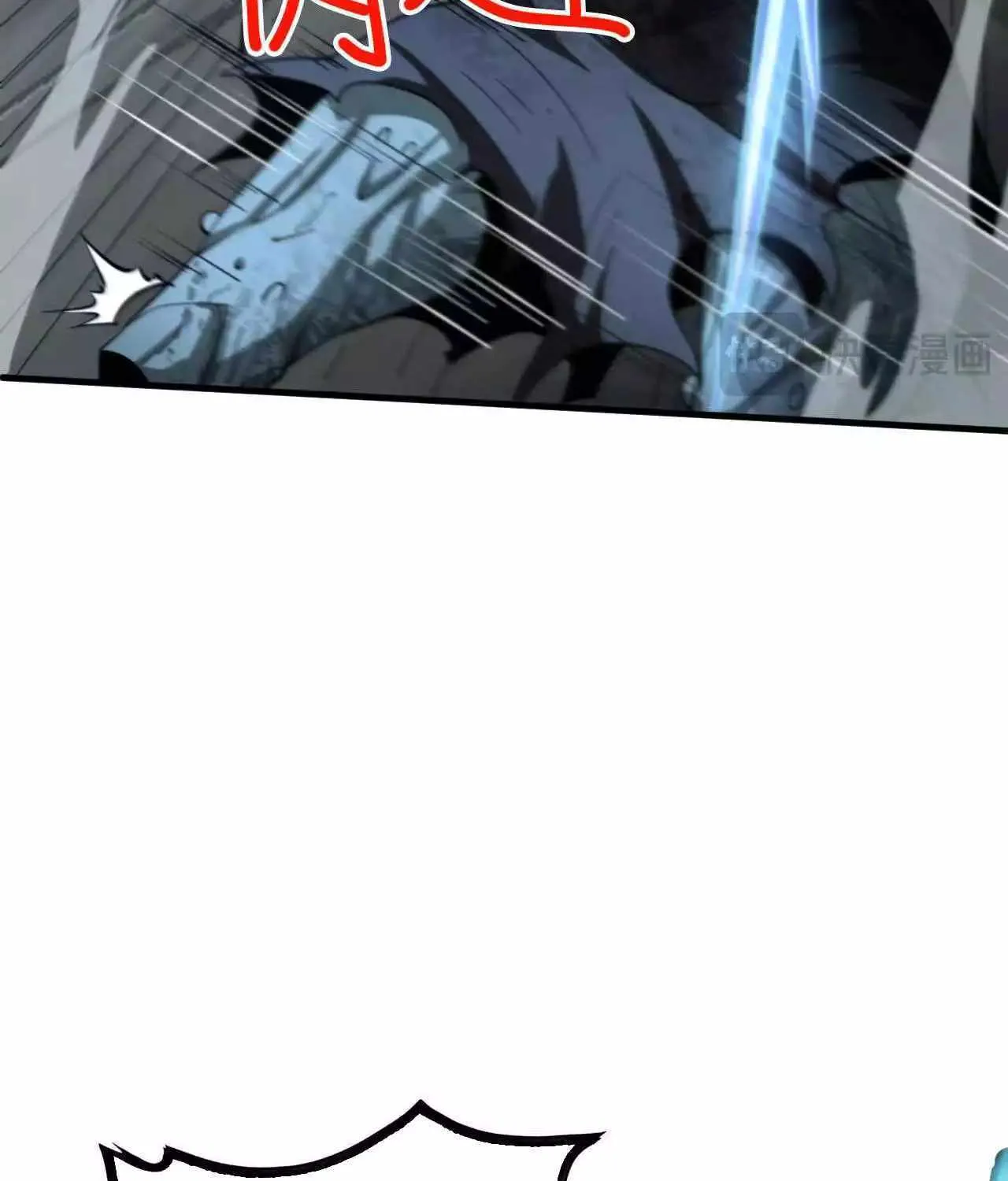 Doomsday Sword God Chapter 18 page 68 - 