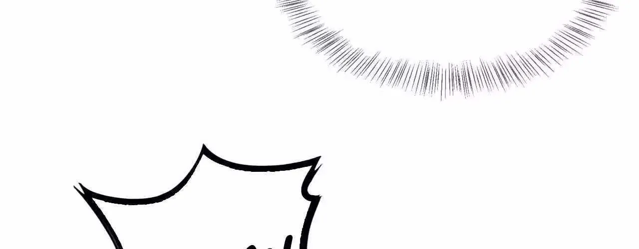 Doomsday Sword God Chapter 18 page 75 - 