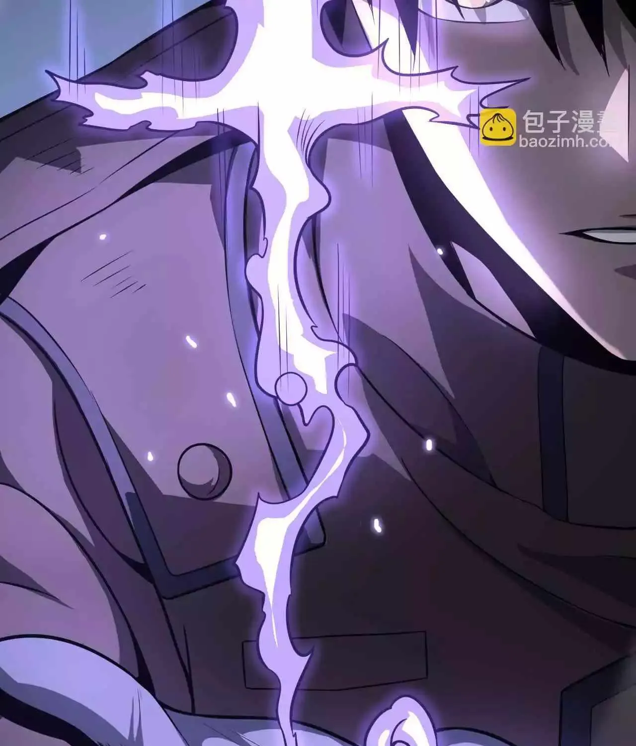 Doomsday Sword God Chapter 18 page 81 - 