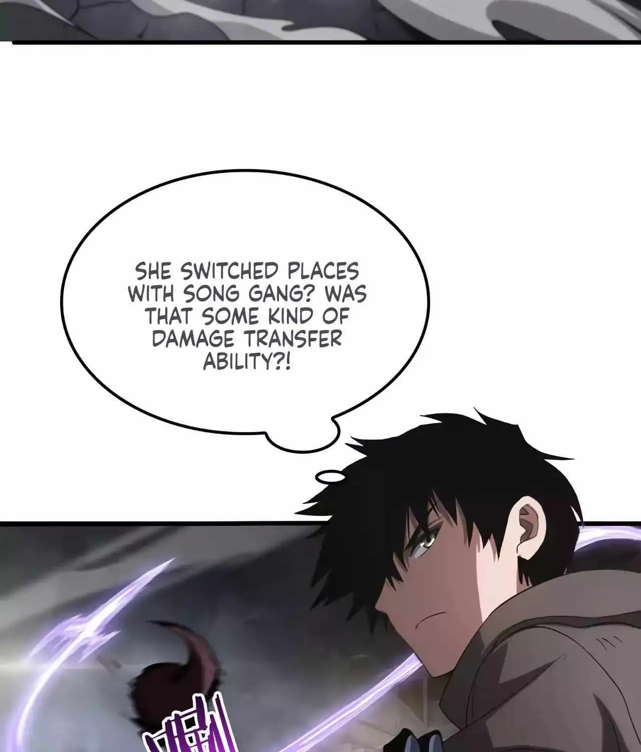 Doomsday Sword God Chapter 19 page 104 - 