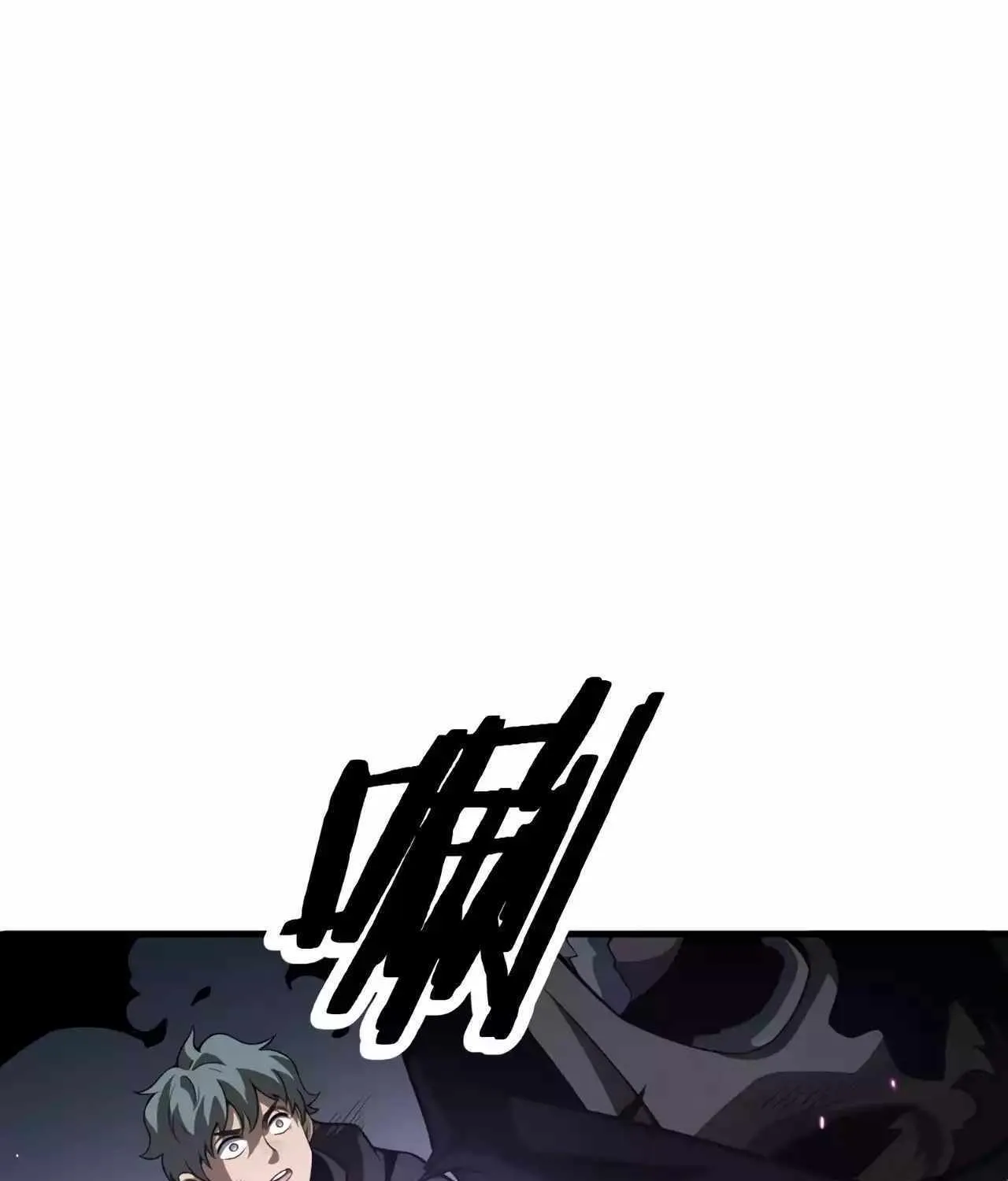 Doomsday Sword God Chapter 19 page 147 - 