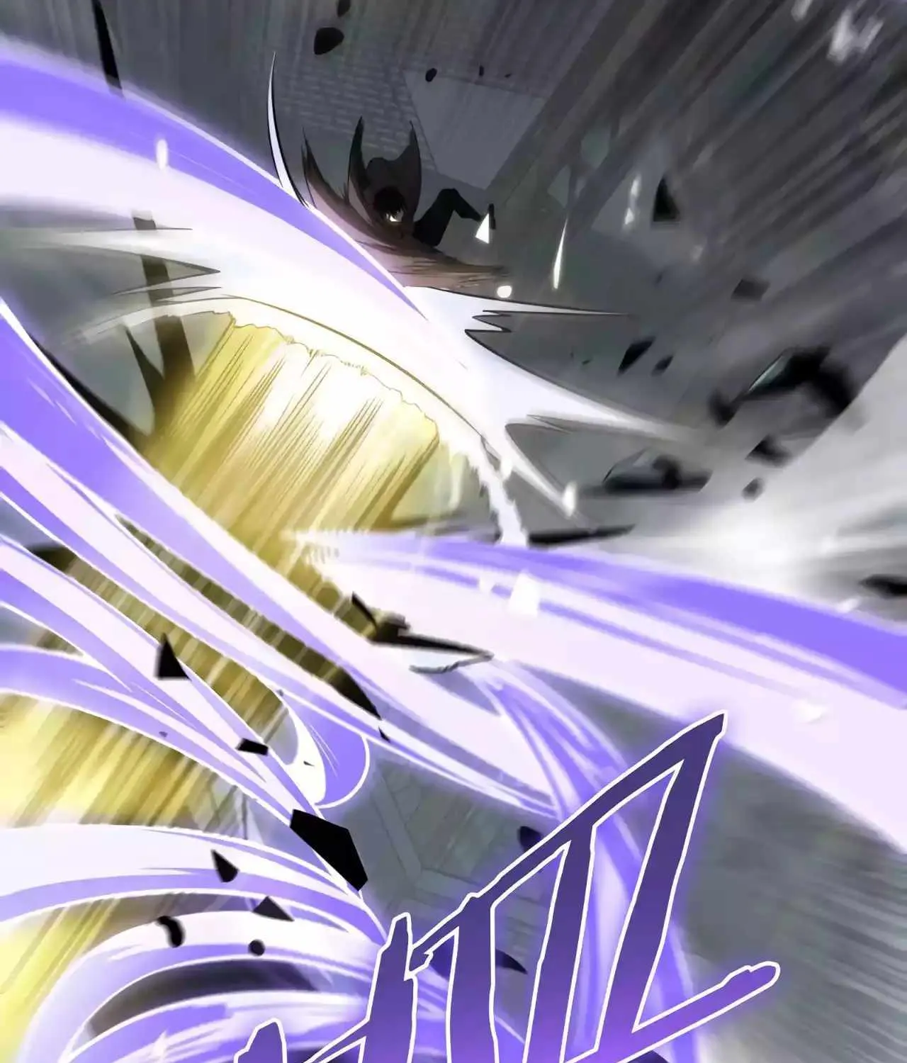 Doomsday Sword God Chapter 19 page 29 - 