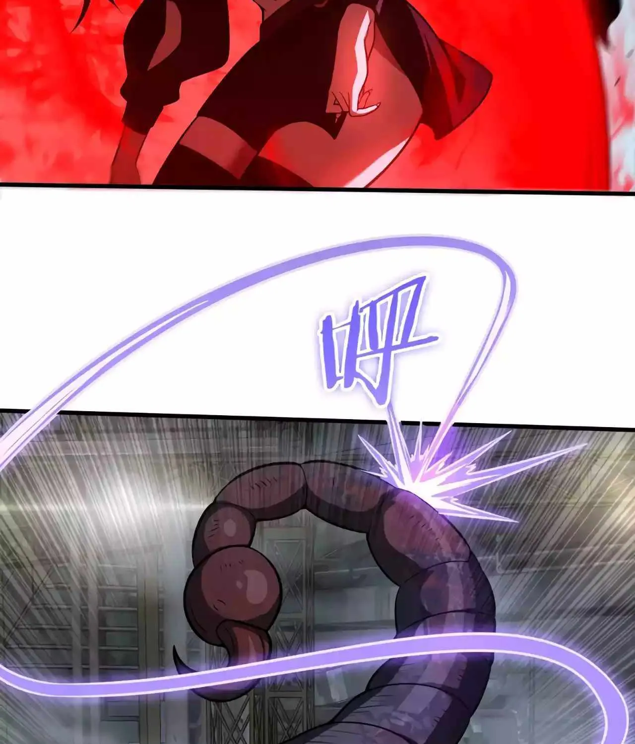 Doomsday Sword God Chapter 19 page 69 - 
